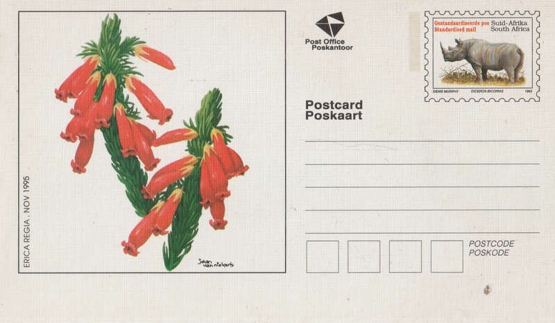 MINT PRE PAID POST CARD SA