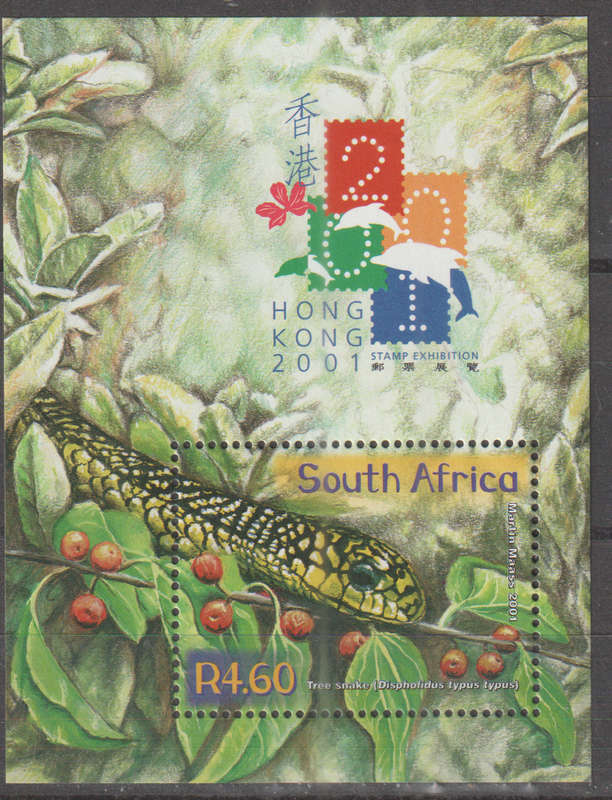 RSA 2001 International Stamp Exhibiton "HONG KONG 2001" - Chinese New Year - YearUMM SHEET SACC 1347