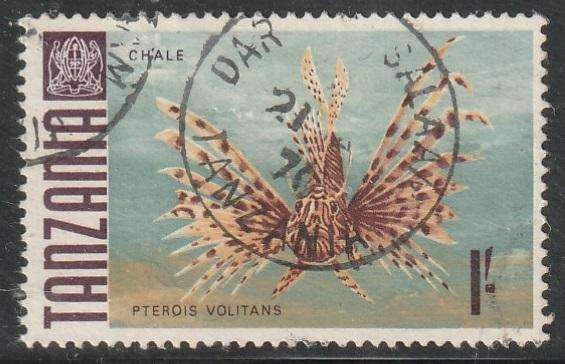 TANZANIA 1967 Marine Life - Fish UNH SG 151