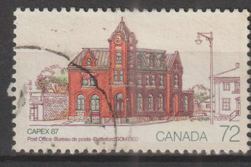 CANADA 1987 "Capex '87" International Stamp Exhibition, Toronto. Post Offices ULH SG 1230