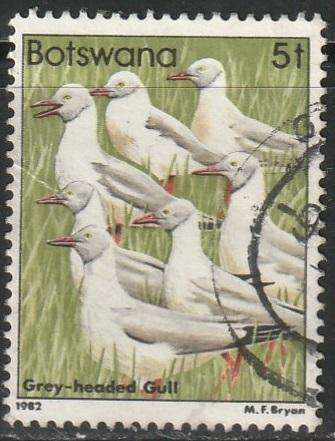 BOTSWANA 1982 Birds ULH SG 519