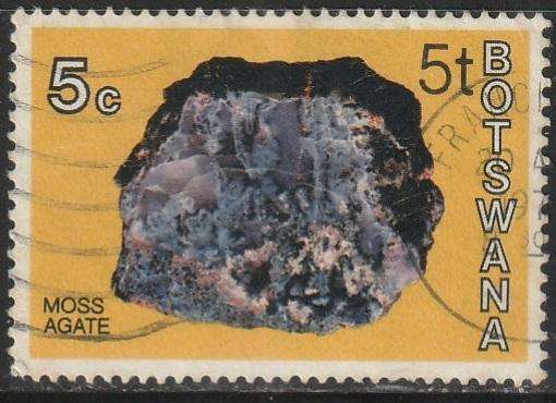 BOTSWANA 1976 Issues of 1974 Surcharged in New Currency ULH SG 371