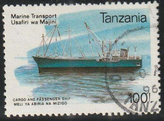 TANZANIA 1990 Marine Transport VFU SG 802