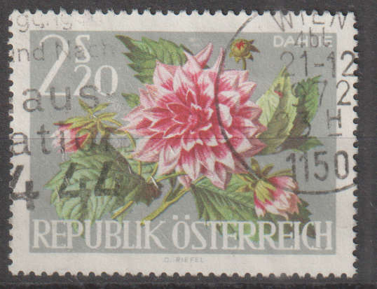 AUSTRIA 1964 Vienna International Horticultural Show ULH SG 1413