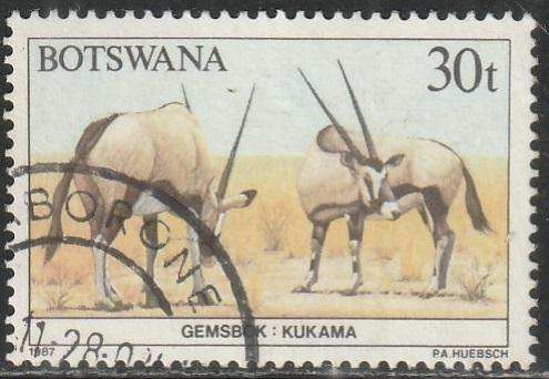 BOTSWANA 1987 Animals of Botswana ULH SG 631