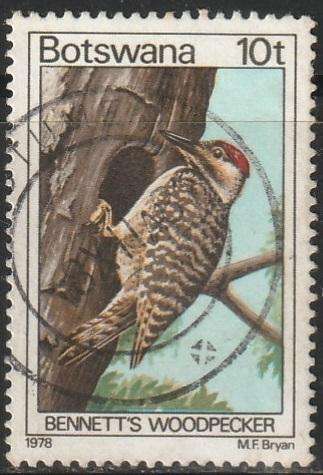BOTSWANA 1978 Birds ULH SG 417