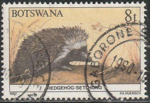 BOTSWANA 1987 Animals of Botswana ULH SG 625