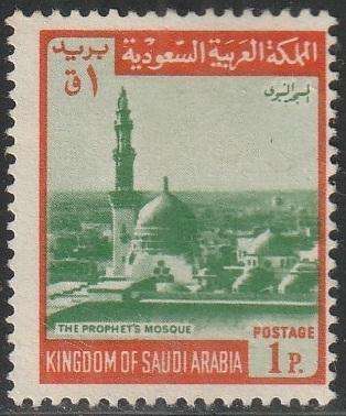 THEMATIC ARCHITECTURE SAUDI ARABIA ULH