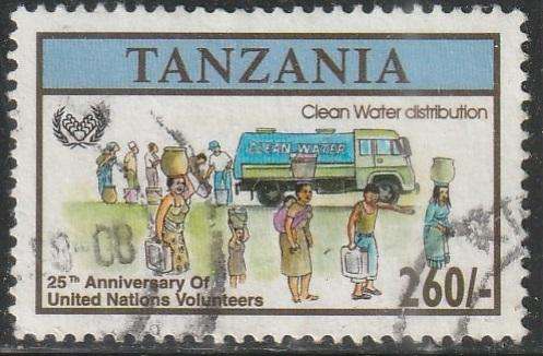 TANZANIA 1996 The 20th Anniversary of Voluntary Organization of the United Nations VFU SG 2096