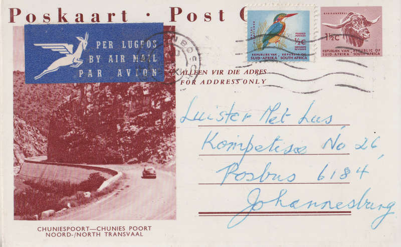 RSA PRE PAID POSTCARD CHUNIES POORT