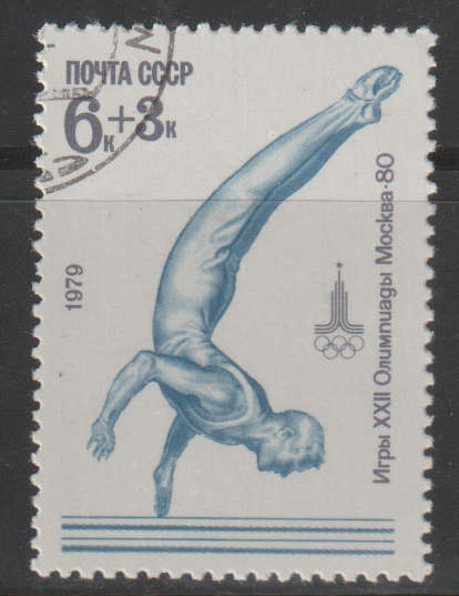 THEMATIC SPORT RUSSIA CTO