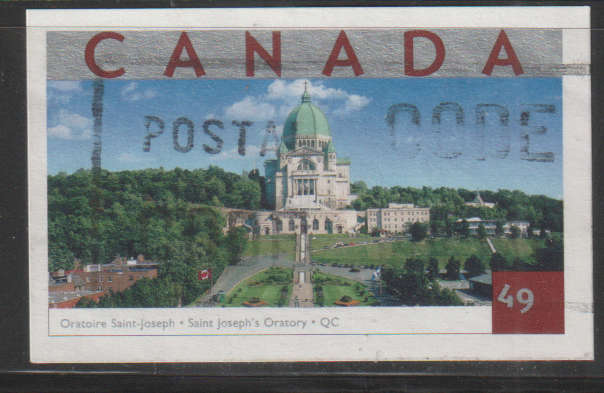 CANADA 2004 St Joseph's Oratory - ULH SG 2258