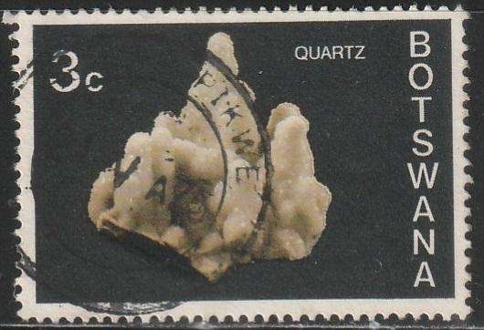 BOTSWANA 1974 Botswana Minerals ULH SG 324