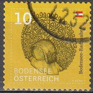 AUSTRIA 2020 Definitives - Traditional Costumes VFU SG 3608