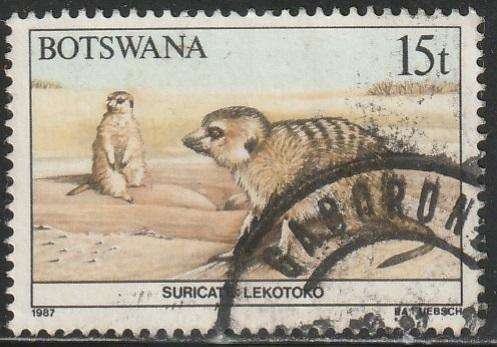 BOTSWANA 1987 Animals of Botswana ULH SG 623