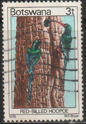 BOTSWANA 1978 Birds ULH SG 413