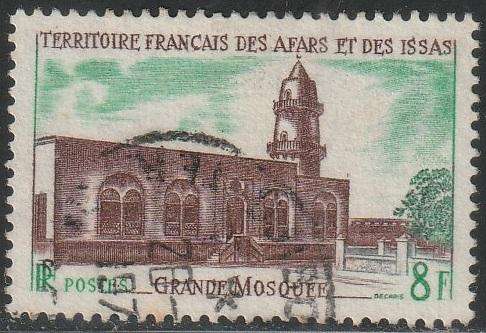 THEMATIC ARCHITECTURE FRENCH COLONY ULH