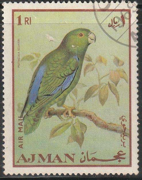 THEMATIC BIRDS AJMAN ULH