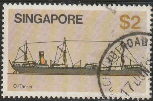 THEMATIC SHIPS SINGAPORE ULH