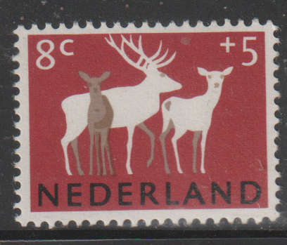 NETHERLANDS 1964 Charity Stamps UMM SG 971
