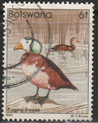 BOTSWANA 1982 Birds ULH SG 520