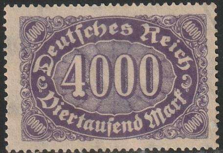 GERMAN REICH NO GUM