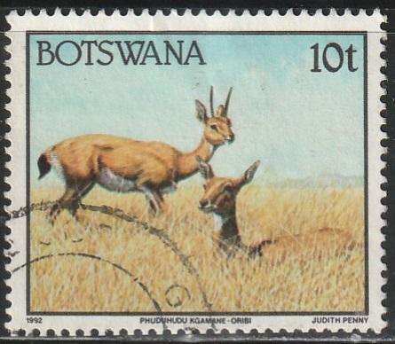 BOTSWANA 1992 Animals ULH SG 742
