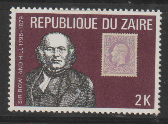 THEMATIC STAMPS ON STAMPS ZAIRE UMM