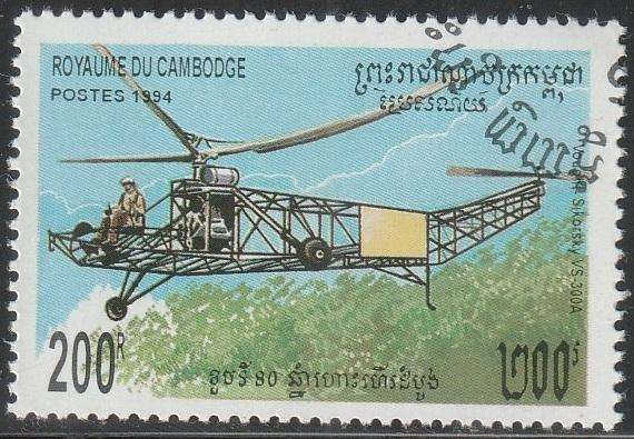 THEMATIC AIRCRAFT CAMBODIA CTO