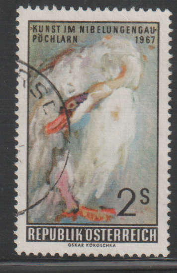 AUSTRIA 1967 Exhibition "Art in the Nibelungengau" Pöchlarn 1967 UNH SG 1501