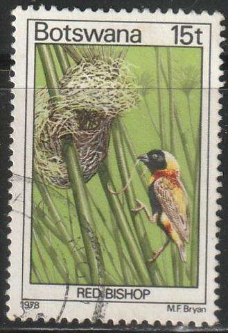 BOTSWANA 1978 Birds ULH SG 418
