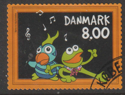 DENMARK 2013 Children's TV ULH  SG 1705