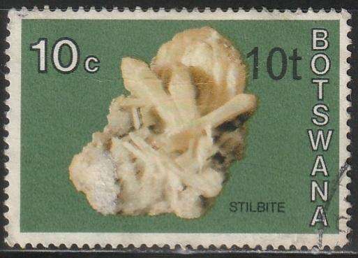 BOTSWANA 1976 Issues of 1974 Surcharged in New Currency ULH SG 373