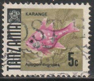 TANZANIA 1967 Marine Life - Fish UNH SG 142