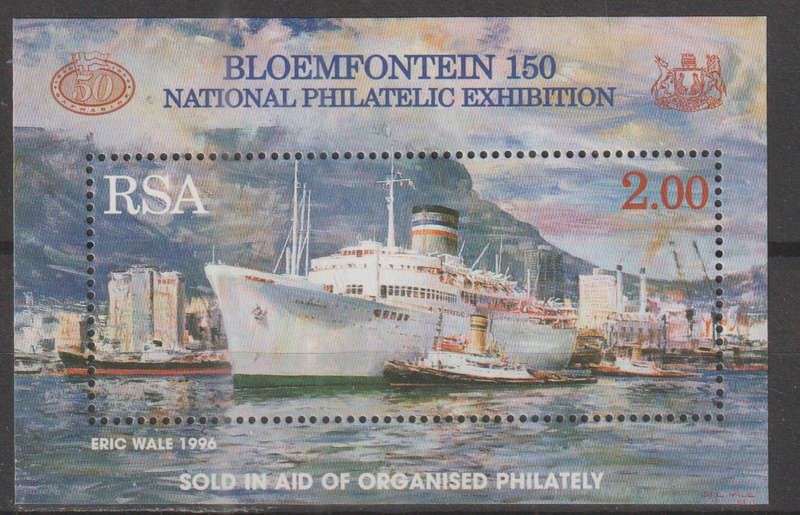 RSA  1996 The 50th Anniversary of South African Merchant Marine UMM SHEET SACC 979