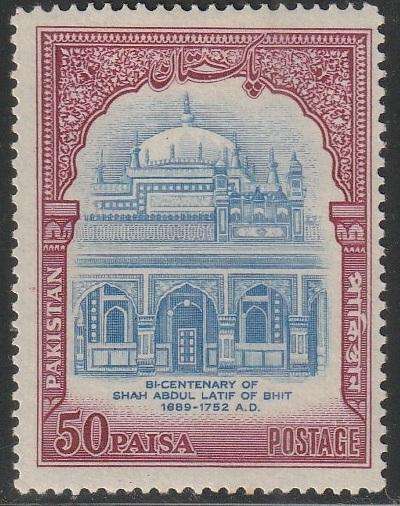 THEMATIC ARCHITECTURE PAKISTAN MM
