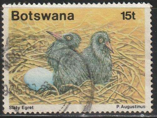 BOTSWANA 1989 Birds - Slaty Egret ULH SG 674