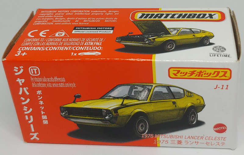 MATCHBOX 1975 MITSUBISHI LANCER CELESTE 1/64 MINT IN BOX