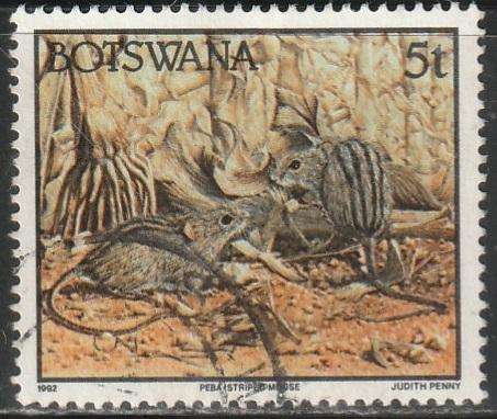 BOTSWANA 1992 Animals ULH SG 741