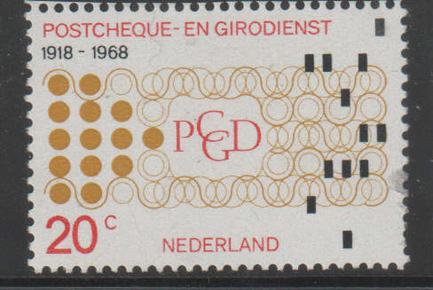 NETHERLANDS 1968 The 50th Anniversary of the Post Office Bank UMM SG 1049