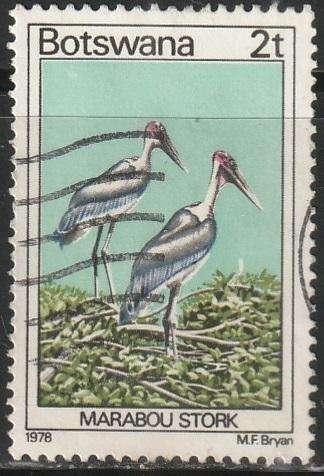 BOTSWANA 1978 Birds ULH SG 412