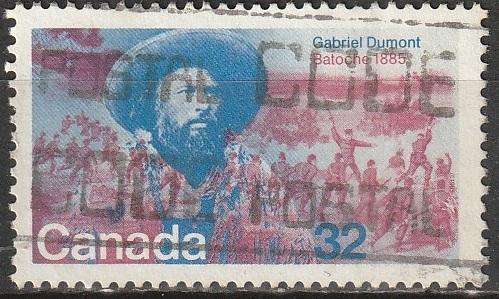 CANADA 1985 The 100th Anniversary of the North-West Rebellion ULH SG 1146