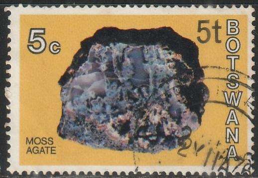 BOTSWANA 1976 Issues of 1974 Surcharged in New Currency ULH SG 371