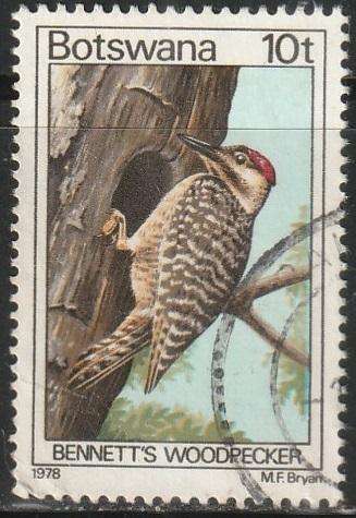 BOTSWANA 1978 Birds ULH SG 417