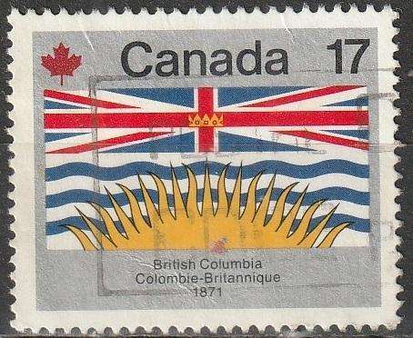 CANADA 1979 Canada Day - Flags ULH SG 944F