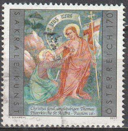 AUSTRIA 2017 Religious Art in Austria VFU SG 3472