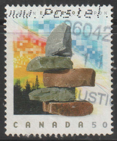 CANADA 2005 Expo 2005 - The Wisdom of Diversity ULH SG 2335