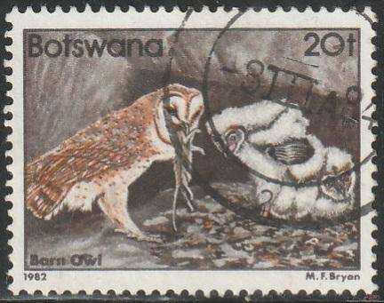 BOTSWANA 1982 Birds ULH SG 525