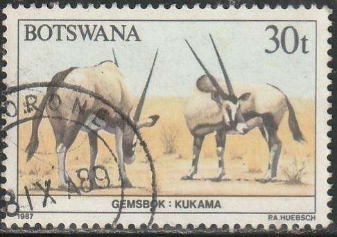 BOTSWANA 1987 Animals of Botswana ULH SG 631