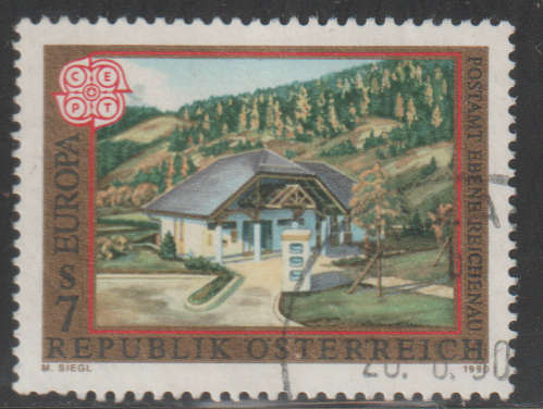 AUSTRIA 1990 EUROPA Stamps - Post Offices UNH SG 2226